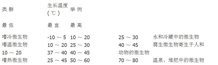 14455820959347919RSS.jpg 图片1.jpg