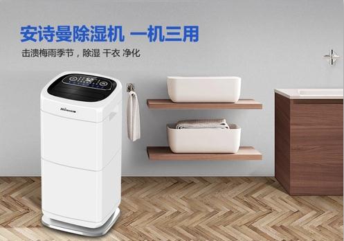 2023梅雨季，你晒过被子了吗