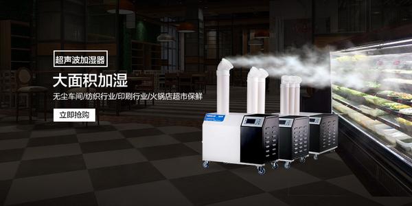 空调就能除湿,除湿机值不值得买?