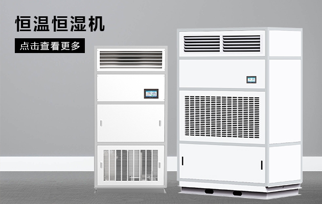梅雨季壁纸发霉如何解决?这个有备无患!