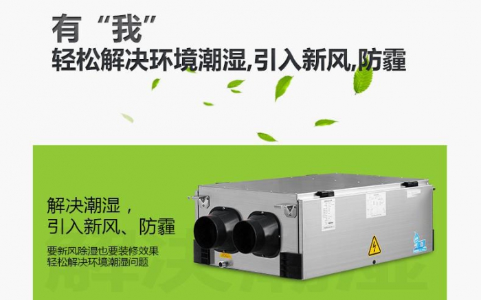 消费:家电安全年限 年内发布标准草案