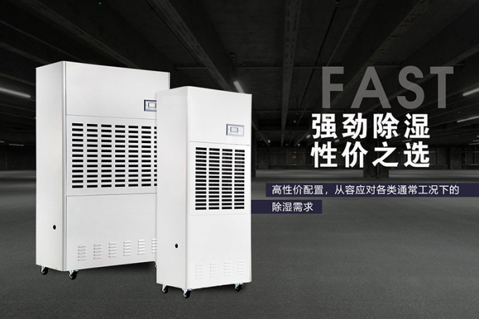 受潮、长霉,储藏好生活中的小调料