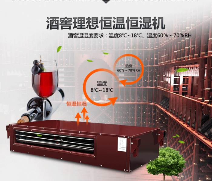 维护保养转轮除湿机的方法有哪些?