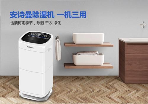 为什么说新能源电池的发展离不开转轮除湿机呢?