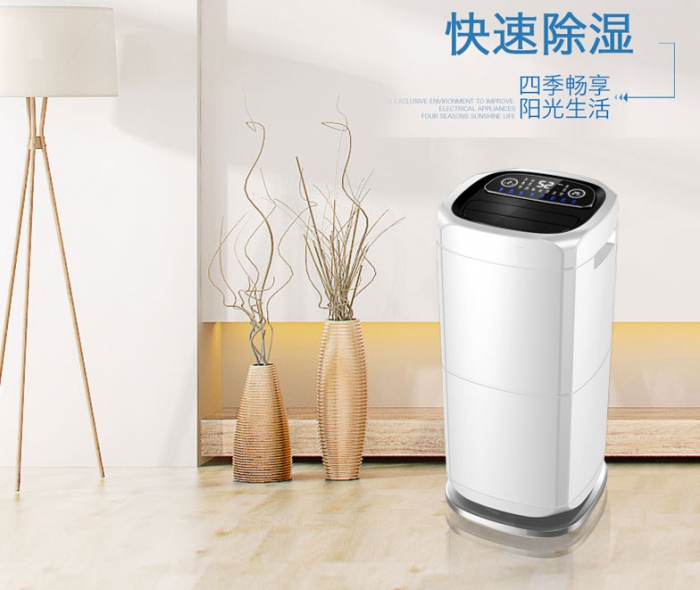 地下车库太潮怎么办?地下车库除湿机是标配