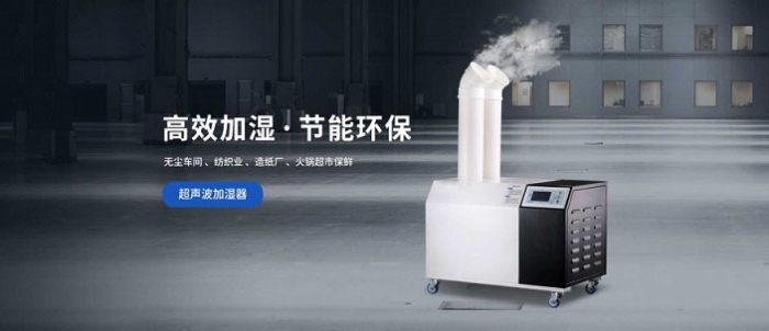 纸张带静电对印刷的影响