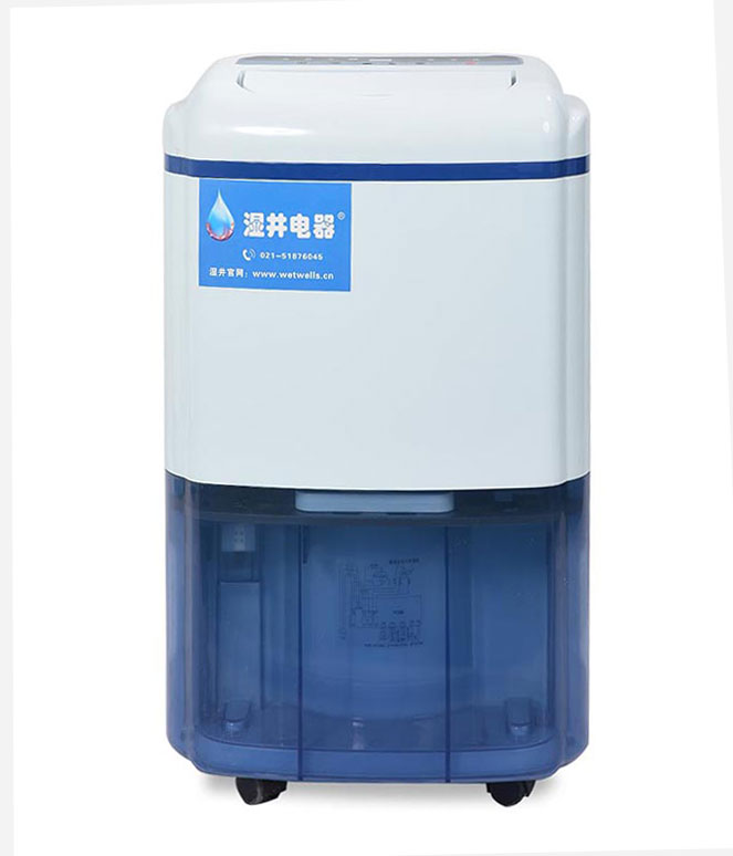 怎么选择除湿机,选购除湿机的步骤