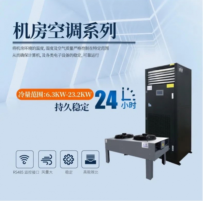 除湿机为什么会有异味产生？