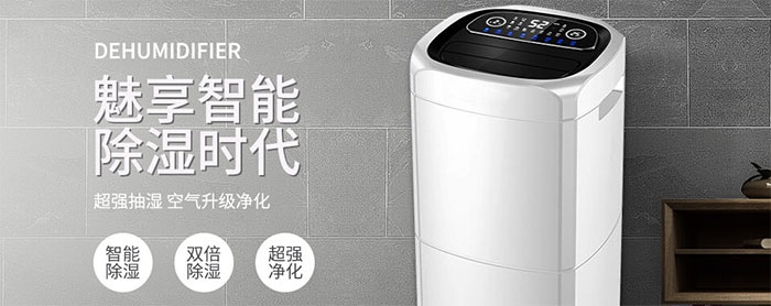 机房专用空调_重复