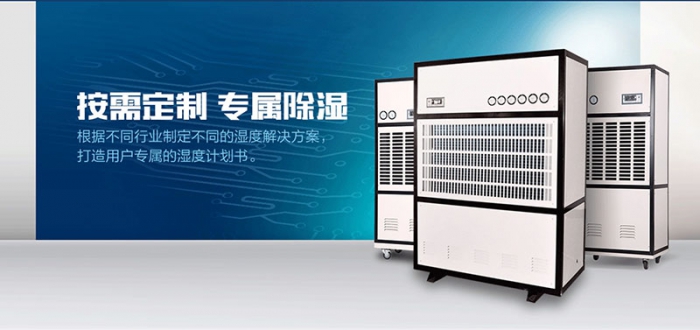 冷空气来袭！南方如何抵御湿冷伤害？