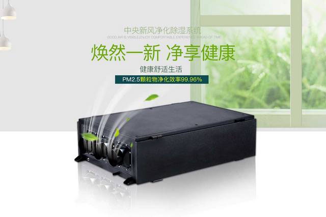 除湿机使用时，需注意哪些问题？