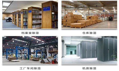 除湿机|加湿器营销(一)消费者引导才是关键
