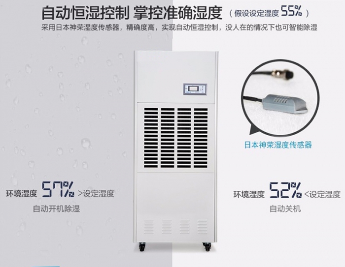 宝宝皮肤湿冷