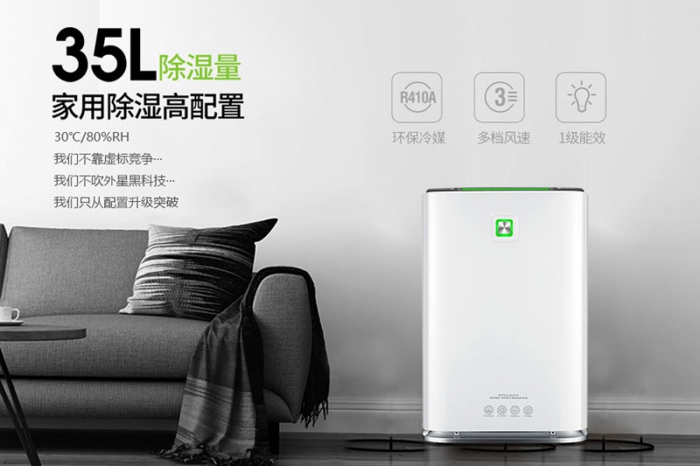 烘干除湿机系列15KG／H