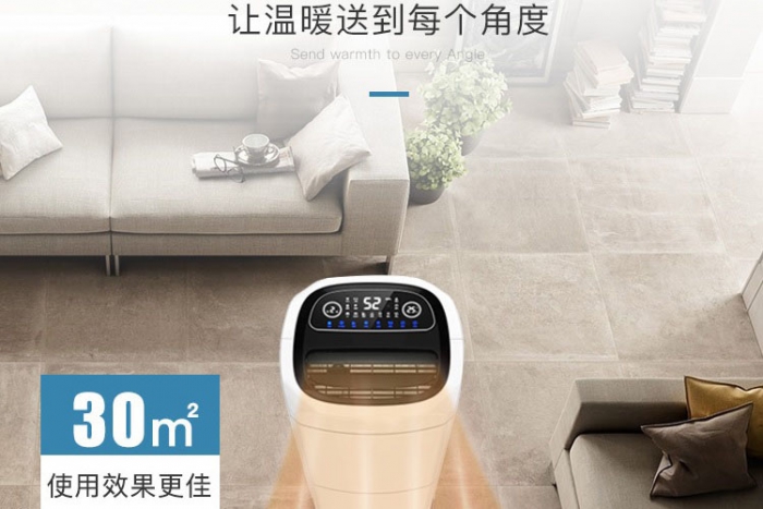 家用除湿机和工业除湿机添加制冷剂应该注意哪些问题
