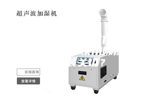 家用除湿机的工作事理是什么？家用除湿机安装关切？