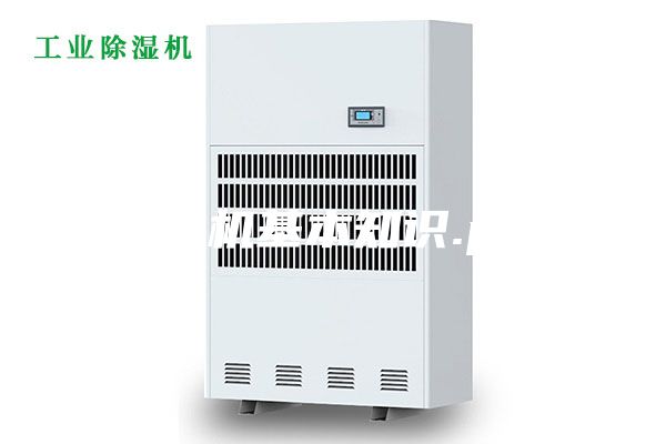 除湿机基本知识.ppt