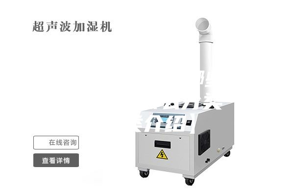 除湿机类型有哪些 除湿机是怎么分类【分类介绍】