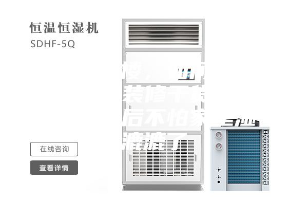 家住一楼，如何做好防潮？装修干货提前看，以后不怕家里湿漉漉了