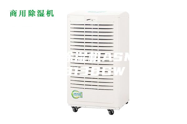 烘干除湿机ASM-C8138GW