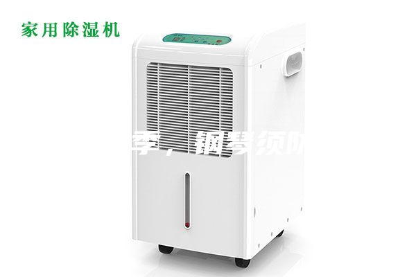 梅雨季，钢琴须防潮