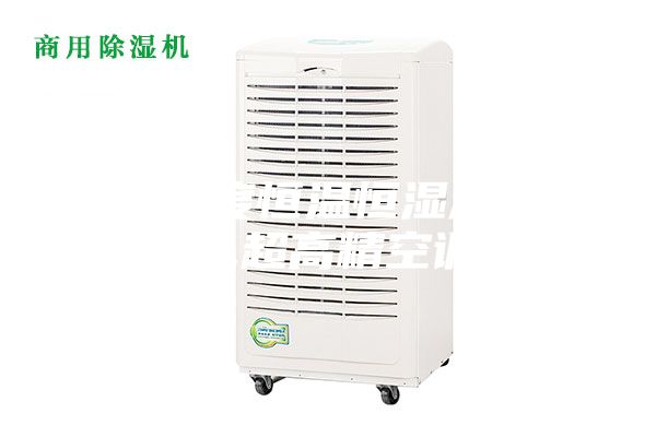高精度恒温恒湿洁净空调,超高精空调机