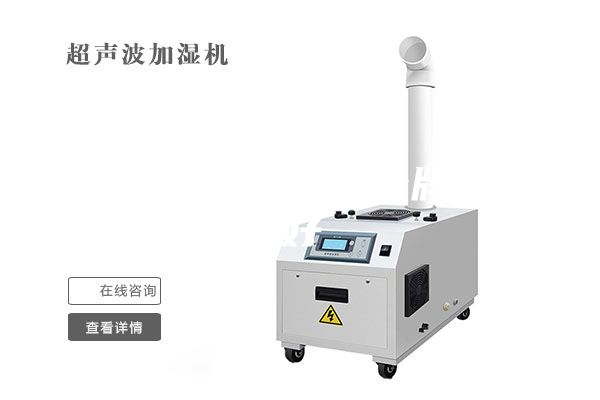 家用抽湿机哪个牌子好