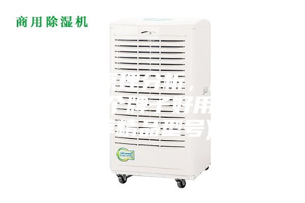 除湿机原理分析，解读除湿机哪个牌子好用(附推荐精品型号)