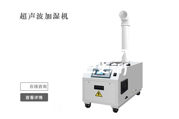 辽宁除湿机工厂(入选!2023已更新)