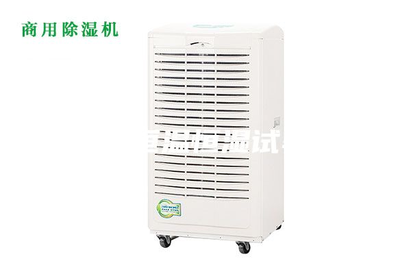 吉林恒温恒湿试验箱