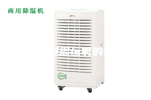 恒温恒温恒氧的效果