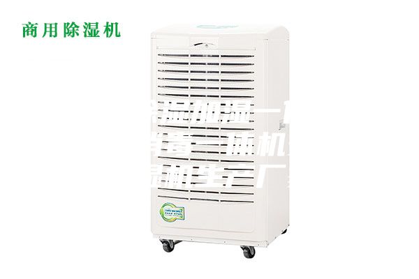 电子厂除湿加湿一体机,恒湿净化消毒一体机安诗曼除湿机生产厂家