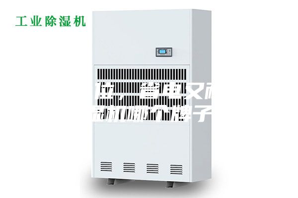 千元价位，省电又耐用的除湿机哪个牌子好