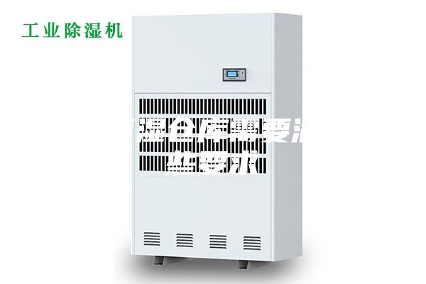 恒温恒湿仓库需要满足哪些要求