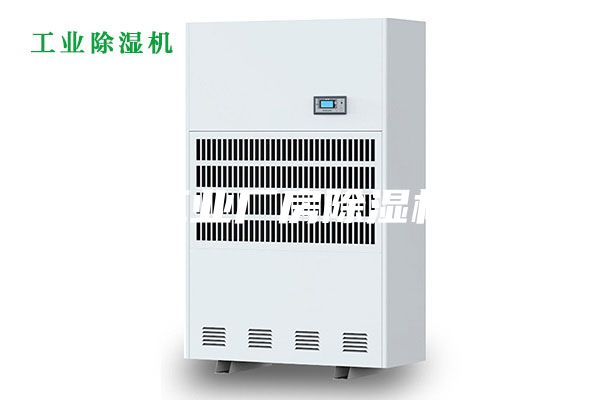 工业厂房除湿机