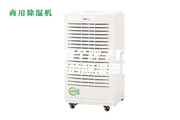 除湿机哪个牌子好(什么牌子的除湿器好)