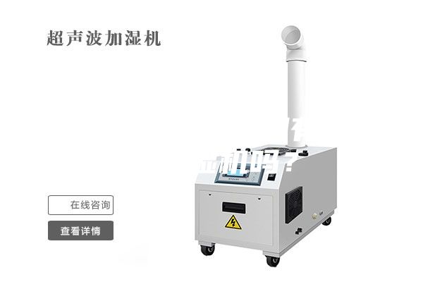 家里很潮湿，防潮有必要用除湿机吗？