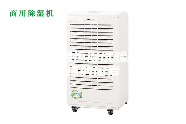 导致恒温恒湿试验箱的损坏的因素