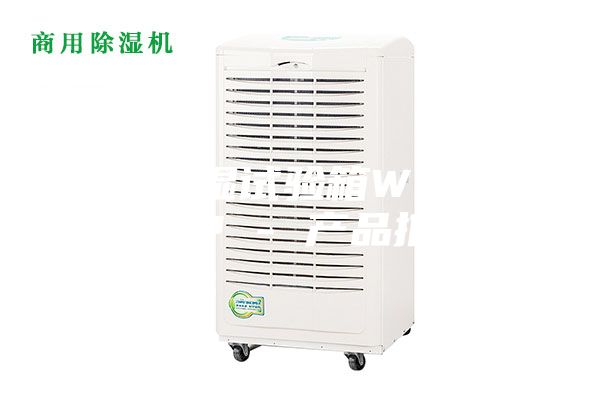 恒温恒湿试验箱WSS-800P - 产品推荐