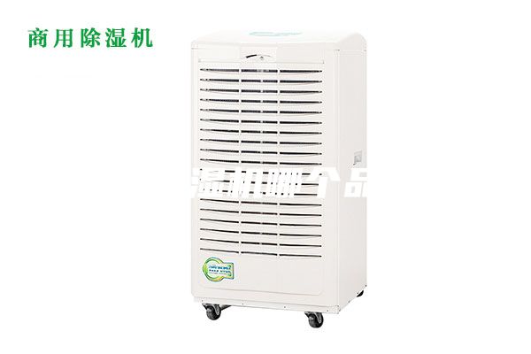 工业除湿机哪个品牌好