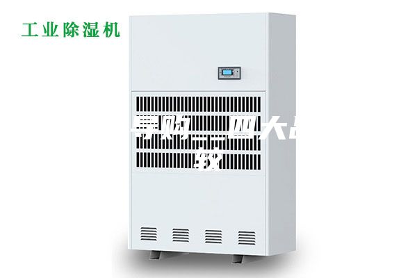 除湿机导购__四大品牌比较