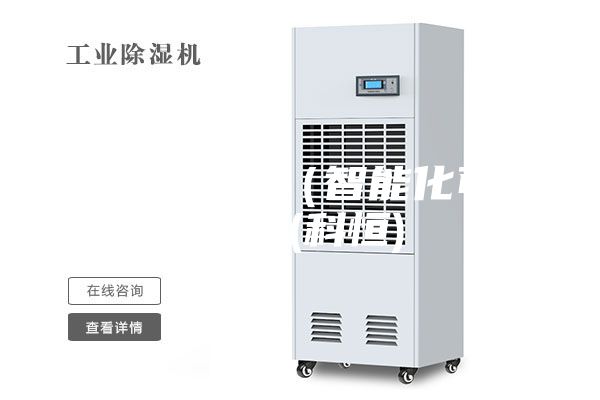 恒温恒湿箱（智能化可编程）(科恒)