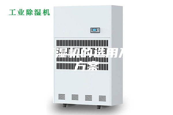 恒温恒湿机的选用及解决方案