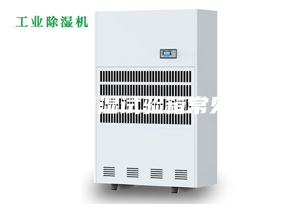 恒温恒湿试验箱常见问题
